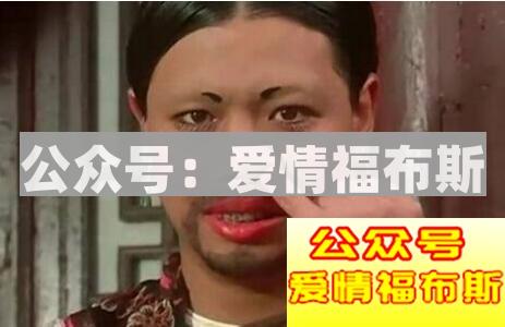 送礼物给女生她不喜欢？其实只是不喜欢你送的而已第2张