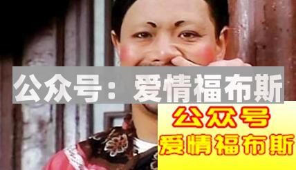 有了女朋友就脱单成功了？不注意这些，随时变前任第2张