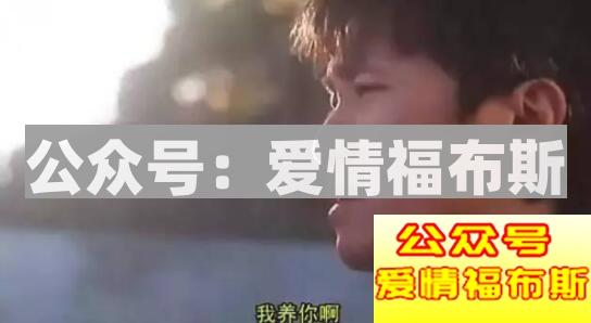 有这些特点的女生，只是把你当做长期饭票和提款机而已