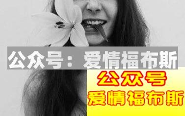 人真的能看破红尘吗？第3张