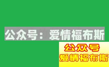 人真的能看破红尘吗？第4张
