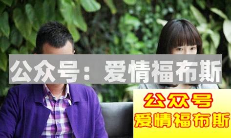 如何拿下一个刚失恋的人?第1张