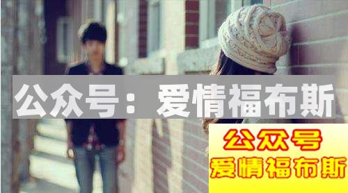 关于分手后要不要继续做朋友第2张