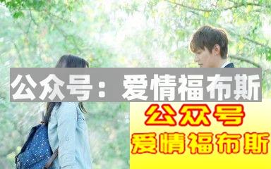 关于分手后要不要继续做朋友