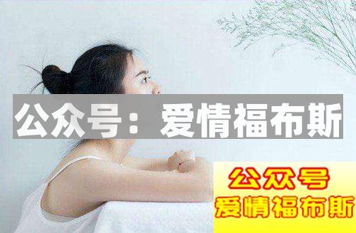 女朋友有很严重的公主病怎么办第2张