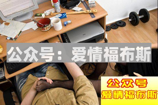 我老婆是个充气娃娃