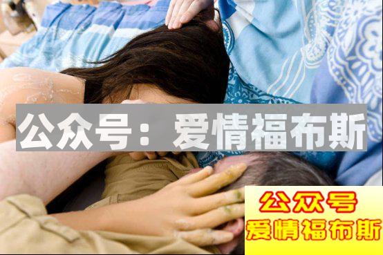 我老婆是个充气娃娃第2张