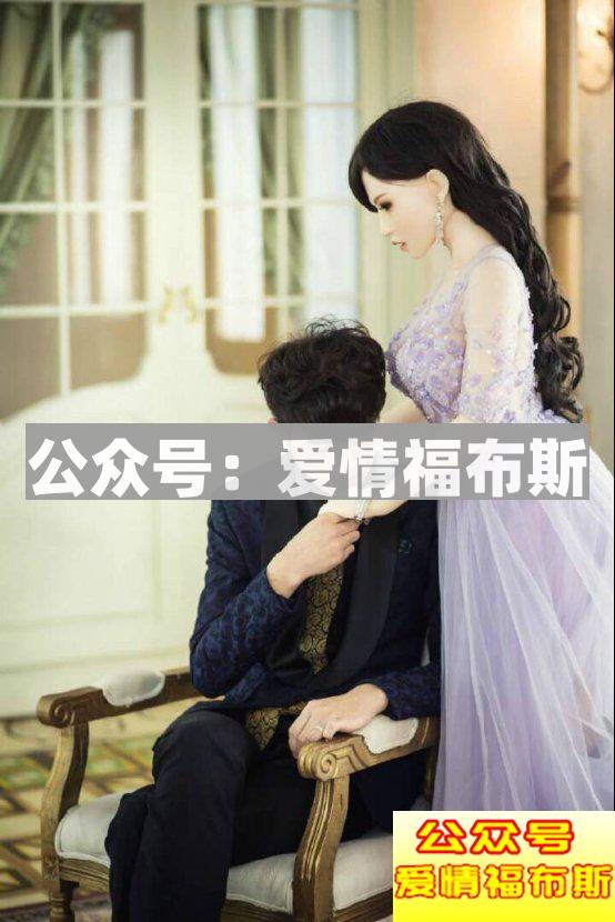 我老婆是个充气娃娃第6张