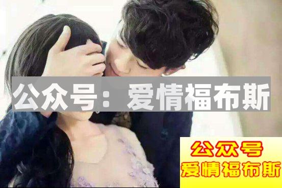 我老婆是个充气娃娃第5张