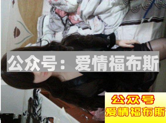 我老婆是个充气娃娃第8张