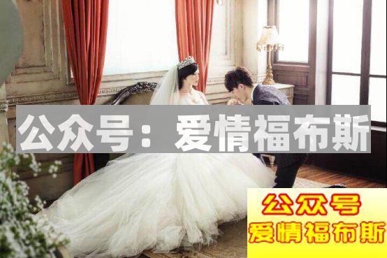 我老婆是个充气娃娃第7张