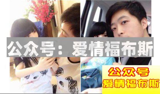 我老婆是个充气娃娃第13张