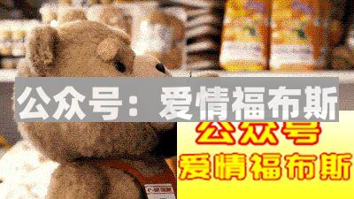 我老婆是个充气娃娃第14张