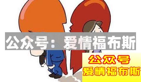 复合之后如何相处才能长久在一起