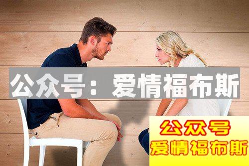 复合之后如何相处才能长久在一起第2张