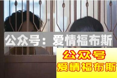 当女朋友在地上哭成狗，男友来了个山羊跳第4张