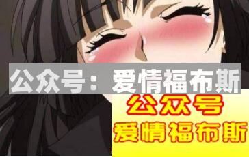 当女朋友在地上哭成狗，男友来了个山羊跳第3张