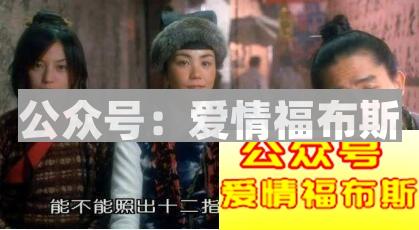 关于表白，有点小技巧要跟你分享第2张