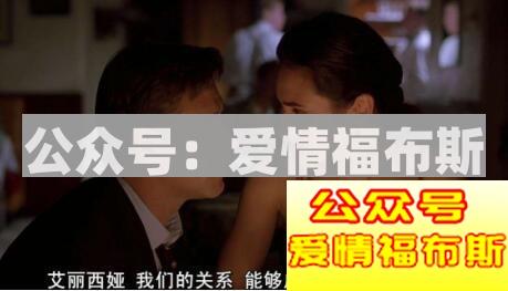 和女生约会牵手之后就该拥抱吗？第1张