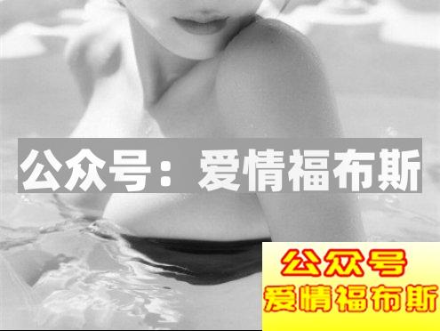 为什么现在有些女的只认钱？第2张