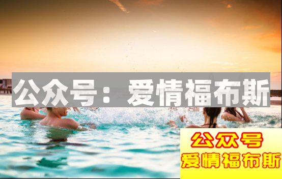 为什么现在有些女的只认钱？第3张