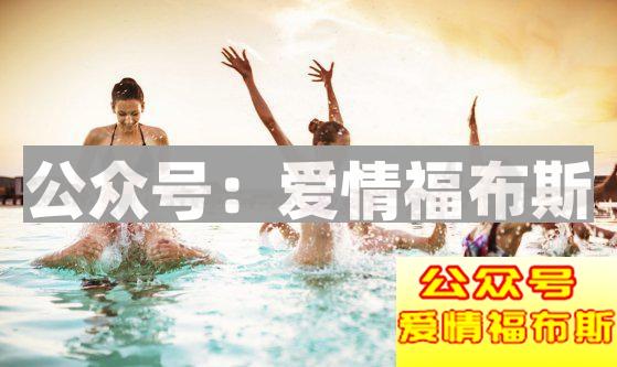 为什么现在有些女的只认钱？第4张