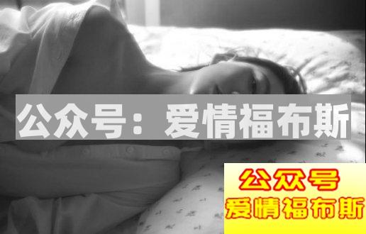 为什么现在有些女的只认钱？第5张