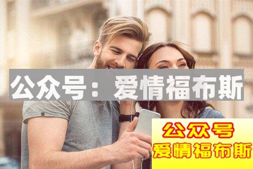 还在问这些问题，怪不得你约不到妹子