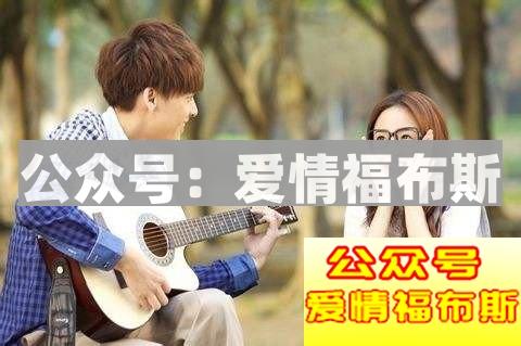 恋爱过程中如何制造新鲜感