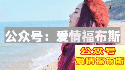 被分手、被删被拉黑，这种情况还能挽回么？