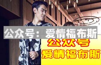 掌握好这五招，再也不怕女朋友生气了第2张