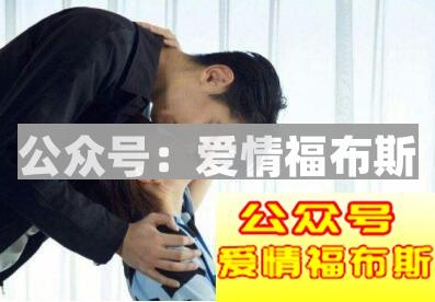 掌握好这五招，再也不怕女朋友生气了第3张