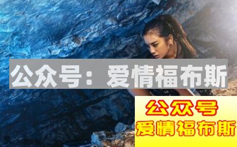 让逻辑学帮你谈恋爱：学会规避女生的“情感雷区”第2张