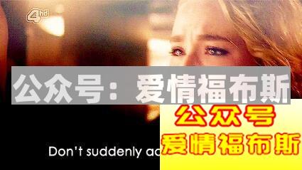 让逻辑学帮你谈恋爱：学会规避女生的“情感雷区”第3张