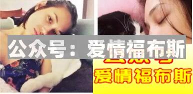 追女生的关键技巧：抓准女孩的心思第2张