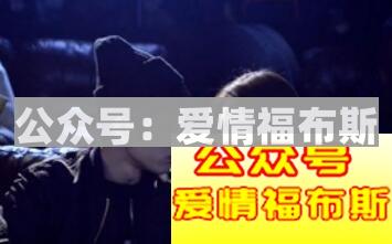 追女生的关键技巧：抓准女孩的心思第3张