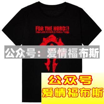 男生如何选择适合自己的T恤？男士T恤搭配指南第2张