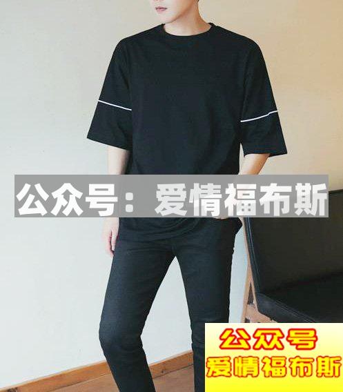 男生如何选择适合自己的T恤？男士T恤搭配指南第4张