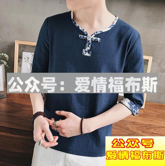 男生如何选择适合自己的T恤？男士T恤搭配指南第5张