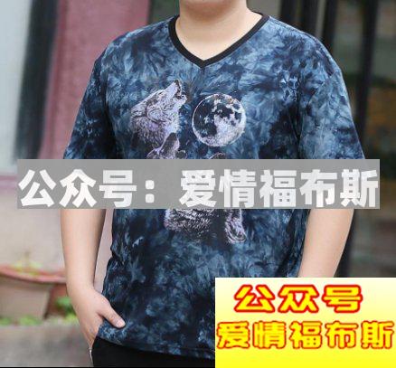 男生如何选择适合自己的T恤？男士T恤搭配指南第19张