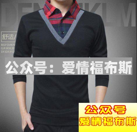 男生如何选择适合自己的T恤？男士T恤搭配指南第22张