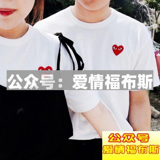 男生如何选择适合自己的T恤？男士T恤搭配指南第29张