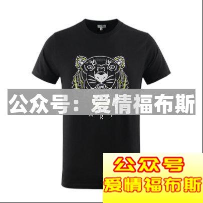 男生如何选择适合自己的T恤？男士T恤搭配指南第33张