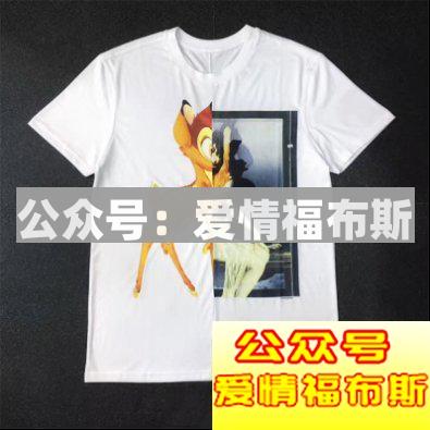 男生如何选择适合自己的T恤？男士T恤搭配指南第34张