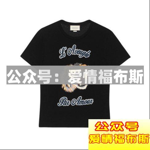 男生如何选择适合自己的T恤？男士T恤搭配指南第35张