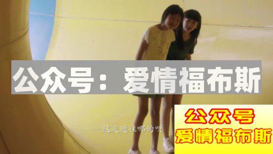 没想到在这部18禁《嘉年华》，挖到不可思议的事第4张