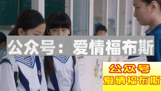 没想到在这部18禁《嘉年华》，挖到不可思议的事第3张