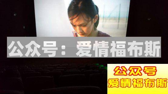 没想到在这部18禁《嘉年华》，挖到不可思议的事第11张