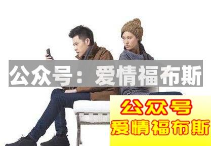 恋爱过程中的10大错误,你犯了吗？第2张