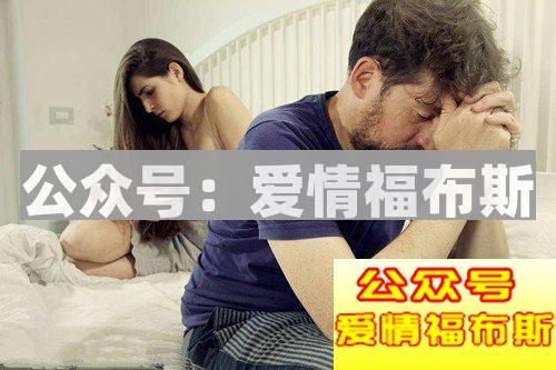 明明对女朋友那么好，为什么她还是提分手?